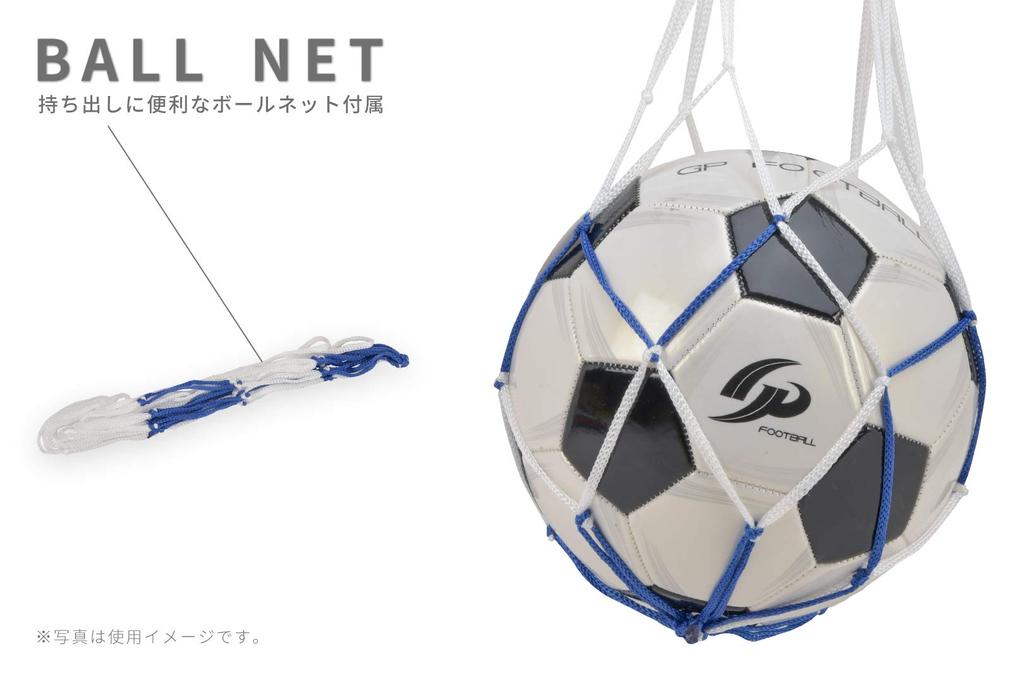 GP Soccer Size for General Use Ball, 5,