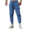 Casual Sports Pants Men's Loose Leggings Long Panel Fitness Running Training Pants