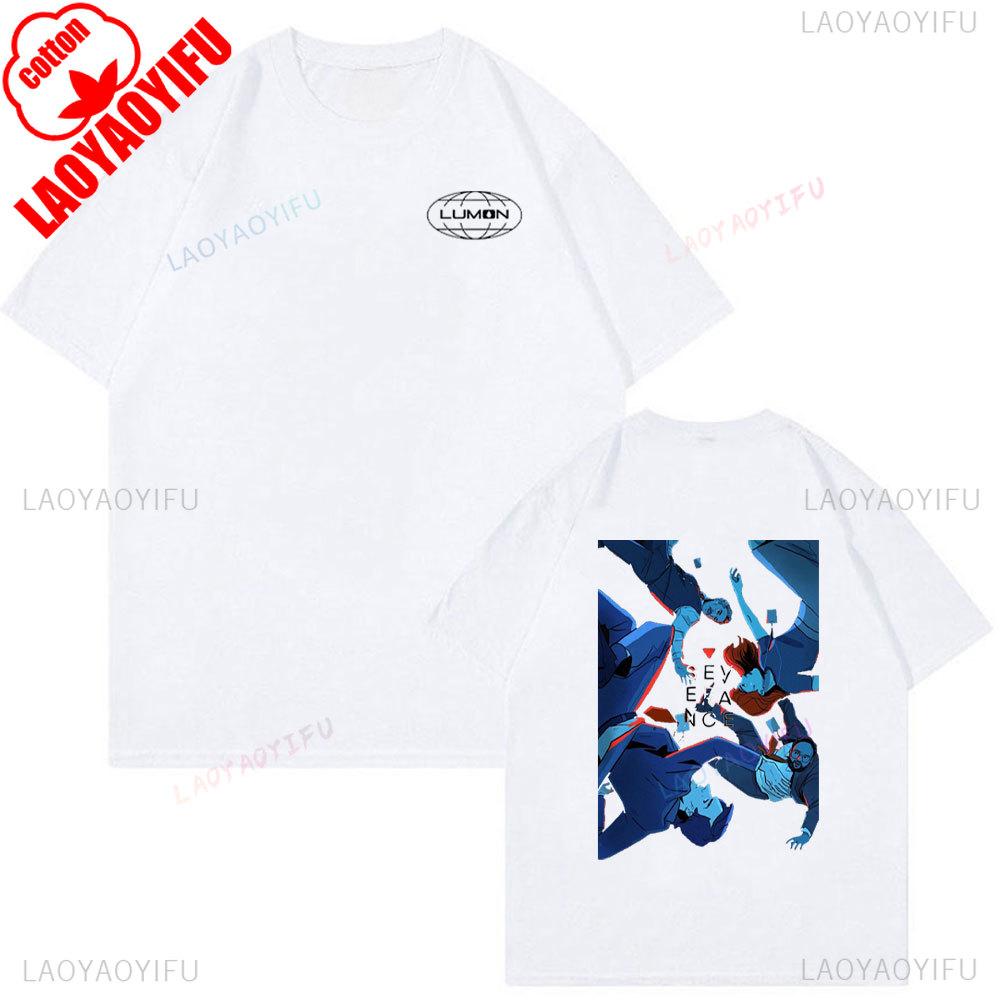 Lumon Cool Severance Macrodata Refinement Shirt, LUMON T-shirt, TV Show Inspired Unisex TV Series Lover Tee Summer Cotton Tops
