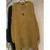 New Autumn and Winter Solid Color V-neck Knitted Mid-length Loose Slimming Casual Bottoming Sweater for Women