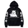 New Hoodie Animation Peripheral Men'S Hooded Sweater Japanese Loose Casual Sweater Women