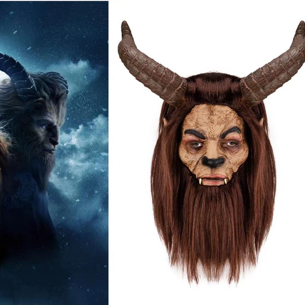 Halloween mask, latex headgear, Beauty and the Beast mask, animal headgear, bar party role play