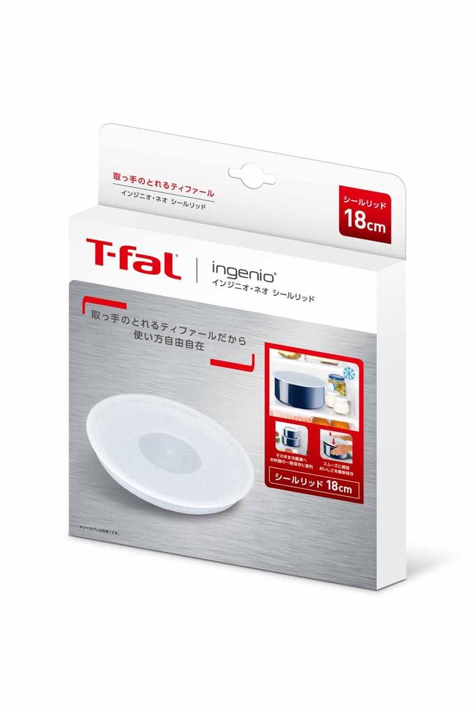 Крышка для сковороды Tefal Pot 18 см Ingenio Neo Seal Lid L99326