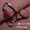 Женский чехол-брелок для ключей BMW Mini Cooper Countryman F54 Полностью обернутая сумка для ключей