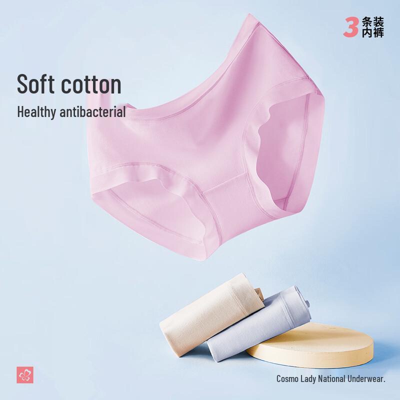 Женские хлопковые трусы Cosmo Lady 2K320B (3-Pack)