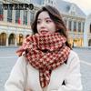 Scarf For Women In Winter Versatile Thickened And Warm Scarf Thousand Bird Check Color Contrast Check Scarf WomenS Imitation Cashmere Shawl Dual-Use