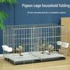 New Indoor Folding Pigeon Loft with Partition - Metal Racing Pigeon Cage for White Feathers
