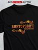 T-shirt patronymic Viktorovich