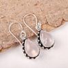 Rose Quartz Gemstone 925 Sterling Silver Jewelry Statement Hook Earrings 1.41" EE-97-23
