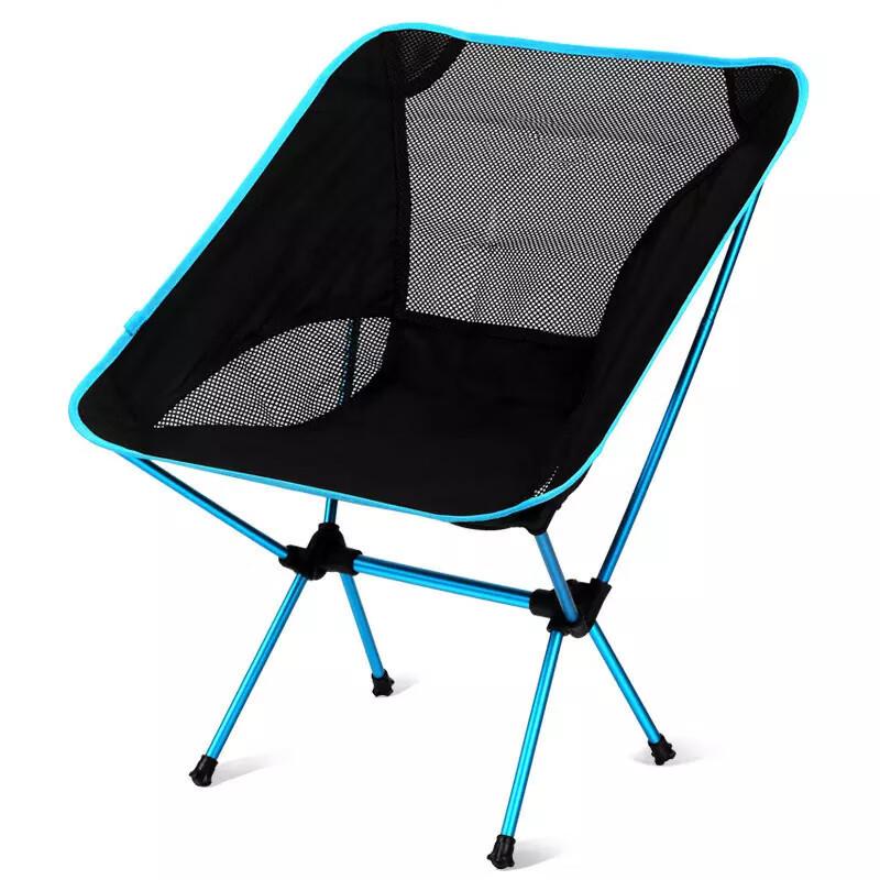 KarLot Portable Outdoor Folding Camping Moon Chair