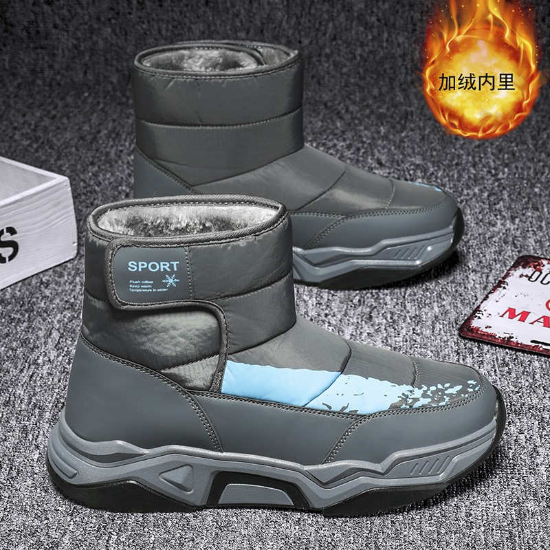 Fashion Soft Bottom Slipon Boots Woven Women's Spring Sneakers Women Tennis Shoes Sneakers Sport Foot-wear Jogging Lux Celebrity