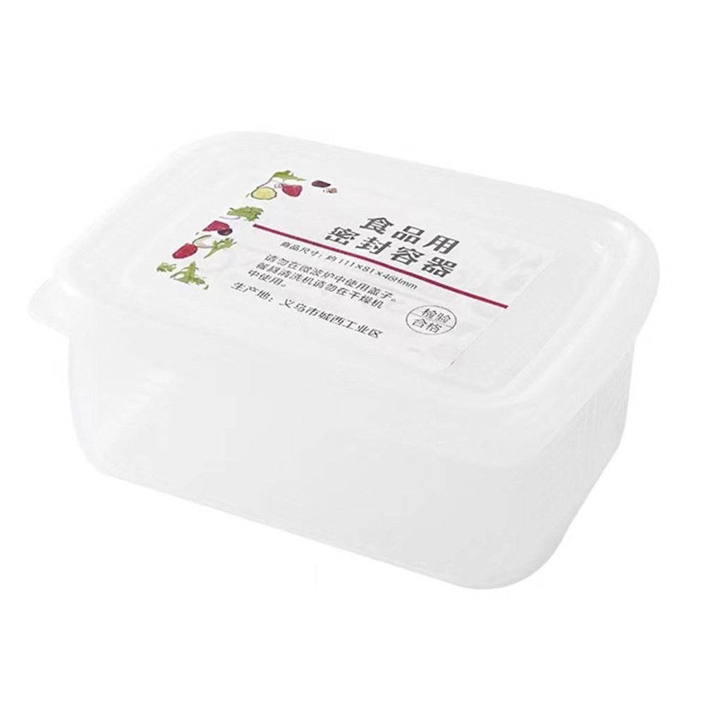 Коробка для сохранения низкой температуры, свежая, без кухонной сортировочной коробки с перекрестным вкусом, домашняя