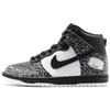 Dunk High Premium Bts Qs 'Notebook' 2014 Gs 715775-001
