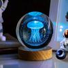 1шт 3D лазерный резной стеклянный шар в виде медузы, украшение для ночника, праздничная вечеринка, подарок на день рождения парню и девушке жене