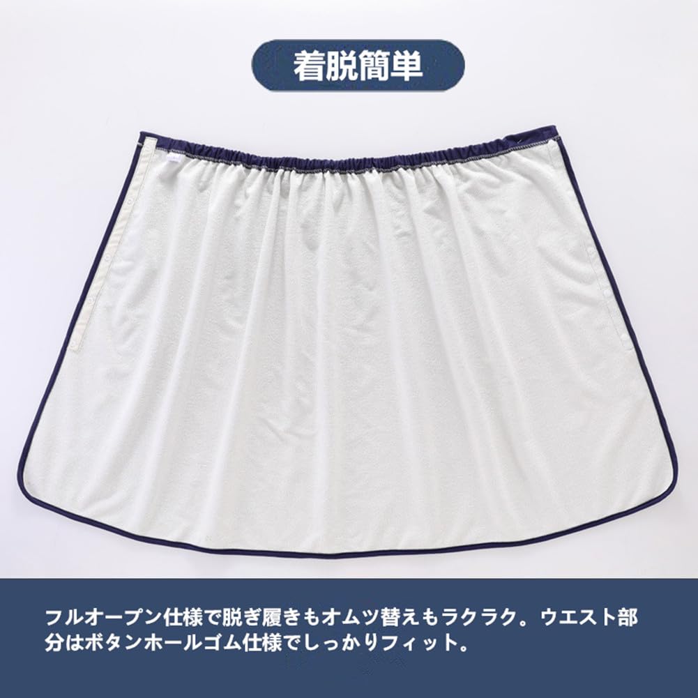 DEEYOTA Водонепроницаемая юбка-накидка для кормления предотвращает попадание мочи, машинная стирка, водонепроницаемые подгузники при недержании, водонепроницаемая для менструации, водонепроницаемая, для дома, все для кормления