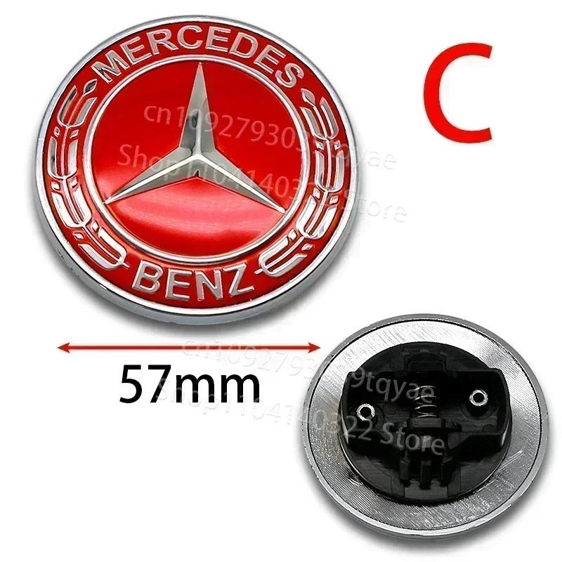 57mm Car Metal Flat Hood Emblem Front Badge Logo Sticker For Mercedes Benz W212 W213 W205 W177 W247 W176 CLS CLA CLK CLG GLS FI1