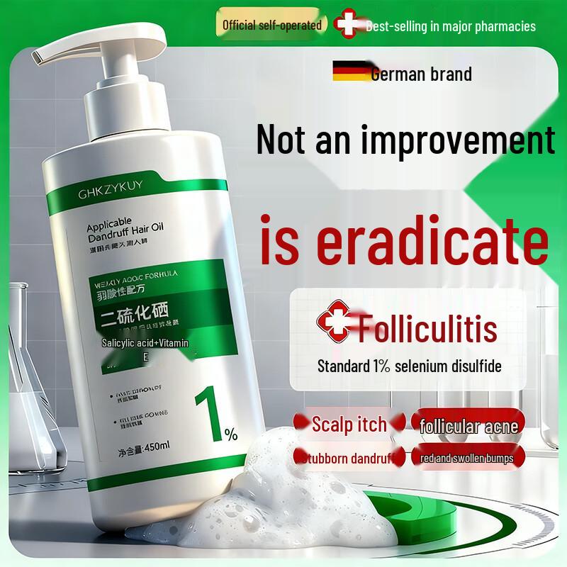 BEAI Selenium Sulfide Anti-Dandruff Shampoo