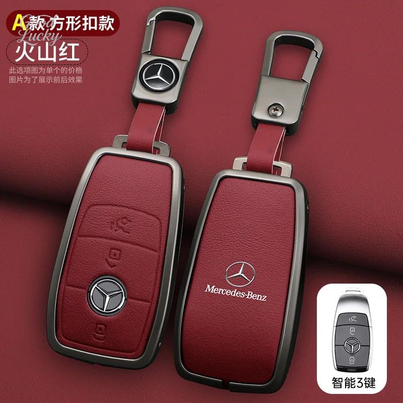 Q1983-Leather Car Key Case Keyless Shell Fob For Mercedes Benz A B C E Class GLS GLA GLK GLC CLS CLA AMG W204 W205 Auto Accessories