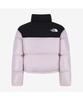 The North Face Nj1Dr85M White Label Women'S Novelty Nuptse Down Jacket (Rds) Grayish Lilac
