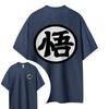 Dragon Ball Hotblooded Animation Trend Short Sleeve Fashion Trend Brand Street Loose Couple Top Clothing Comfortable Loose Unisex