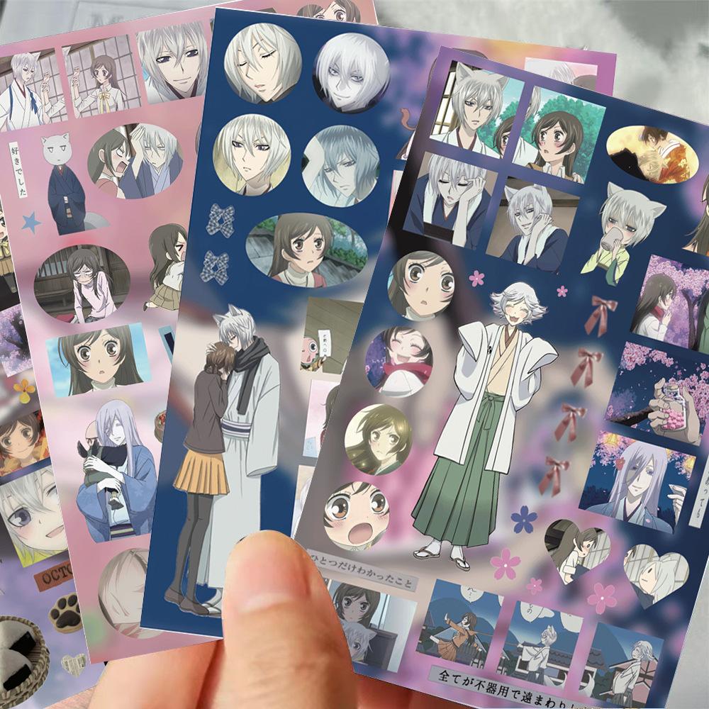 Японское Аниме Kamisama Kiss Наклейки с Персонажами Листы Мультяшные Вырезанные Наклейки Водонепроницаемые Для Журнала Скрапбукинга