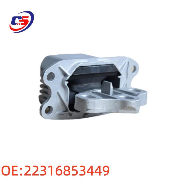 Engine Mount Bushing for BMW F48/F49