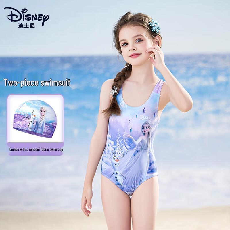 Детский цельный тренировочный купальник для девочек Disney Эльза D35207