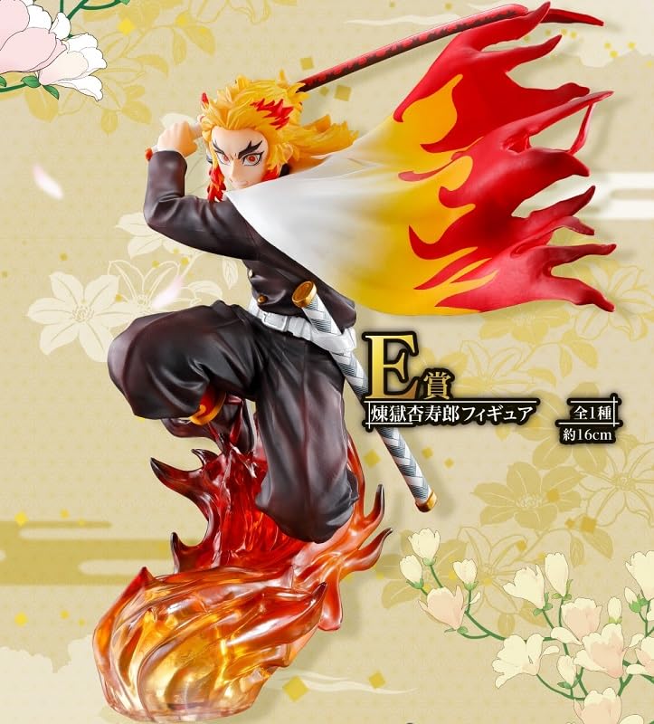 Banpresto Ichiban Kuji Demon Kimetsu no Yaiba 4 Become a Blade Stronger Than Anyone E Prize Kyojuro Rengoku Figure 1 Type Slayer