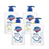 Антибактериальное мыло для рук Safeguard 225 г x 4 бутылки