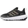 Женские кроссовки Ultrabounce Tr Bounce 'Black Blue Dawn' ID9401