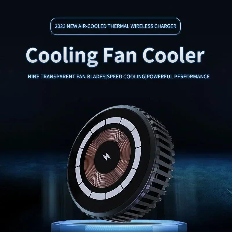 Портативный магнитный кулер для телефона с функцией беспроводной зарядки 15 Вт для Qi2 iPhone 16 15 14 13 Pro Max Быстрая зарядка Охлаждающий вентилятор