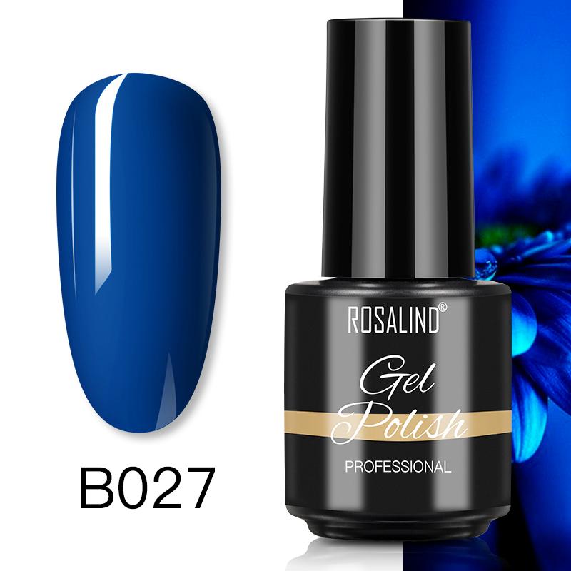 ROSALIND 7ml Soak Off Гель-лак яркий для дизайна ногтей LED / УФ-лампа