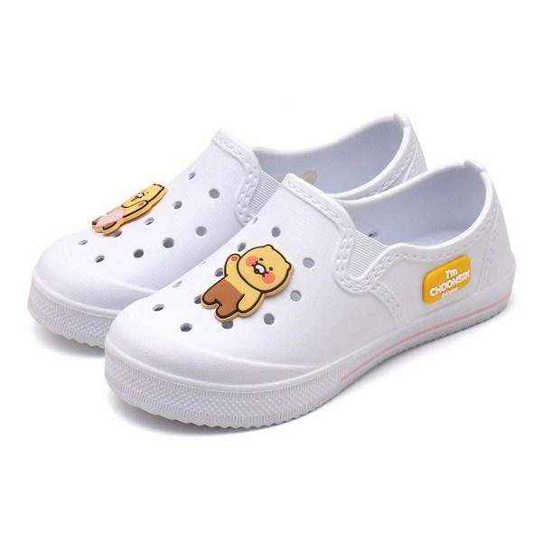 Kakao Friends Chunsik Line Indoor Shoes, Koreas Best Character