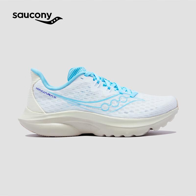 SAUCONY KINVARA 16 Унисекс Беговые кроссовки для гонок