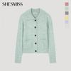  Shs Miss Knit воротник кардиган с пуговицами Sskcdo42680
