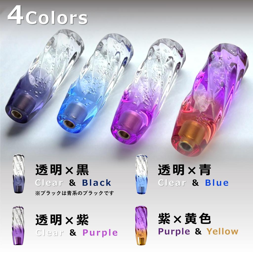 Tonra Crystal Shift Knob Shift Knob Universal Adapter M8 M10 M12 45x150mm 280g MT AT Car Twist Transparent X Purple
