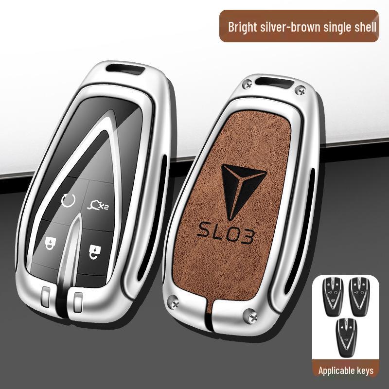 Чехол для ключа Changan для Deep Blue SL03, CS75 Plus, CS55, EADO, CS35, Oshan X5/X7