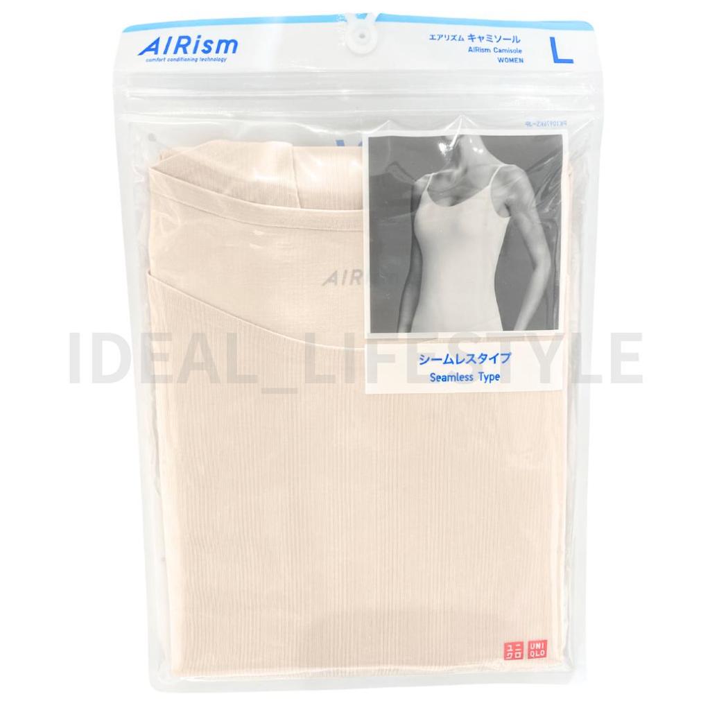 Uniqlo AIRism Camisole S M L XL XXL 3XL Sleeveless Quick-Dry Underwear Tank Women 477143 NWT