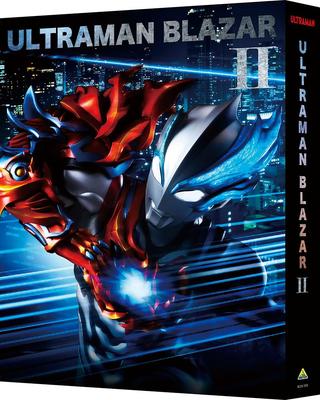 Ультрамен Блейзер Blu-ray БОКС II (Специальный ограниченный выпуск) <Финальный том>