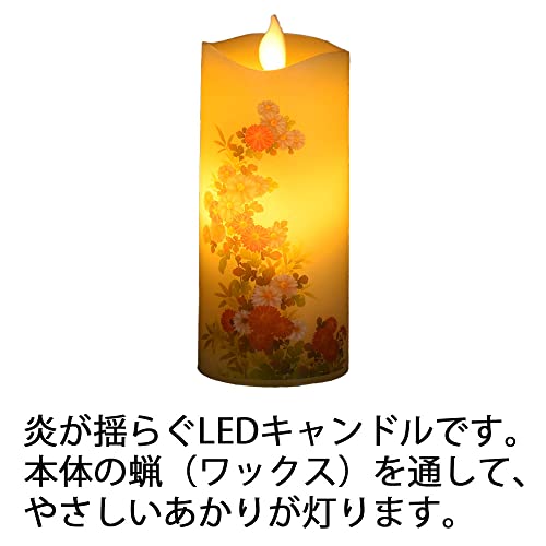 Hasegawa Buddhist Altar LED Candle, Irohaakari Chrysanthemum Candle, LED Battery-Operated Candlelight, Buddhist Altar Accessories, Stylish, Compact, G
