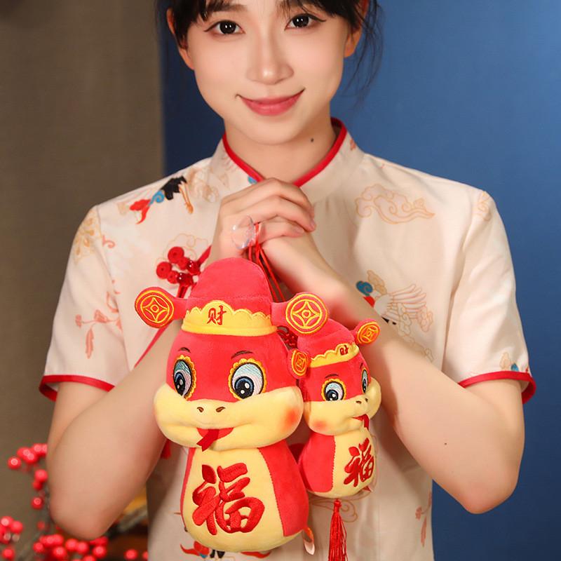 The Year Of Snake Mascot Plush Toy Cute Cartoon Children Birthday Gift Doll