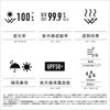 Складной легкий зонт Mabu Sun JOTARO SAITO x Sun and Rain Ультрастильный и популярный зонт для мужчин и Полностью легкий УФ-защита Легкий складной зонт от солнца и дождя