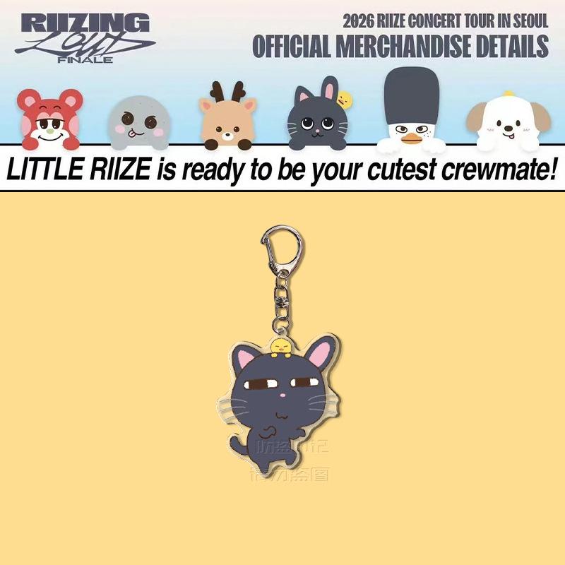 Брелок Riize Seoul Encore: Сон Сон Хан Пак Вон Бин Ли Со Хи Ра Чан Стул