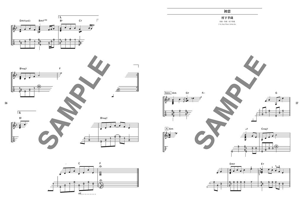 Adult Masterpieces Selections Played On Ukulele Solo & J-POP