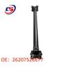 Передний приводной вал для BMW X3 E83 (Номера деталей: 26207526677, 26207525969, 7526677)