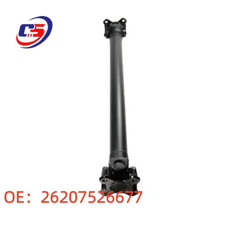 Передний приводной вал для BMW X3 E83 (Номера деталей: 26207526677, 26207525969, 7526677)