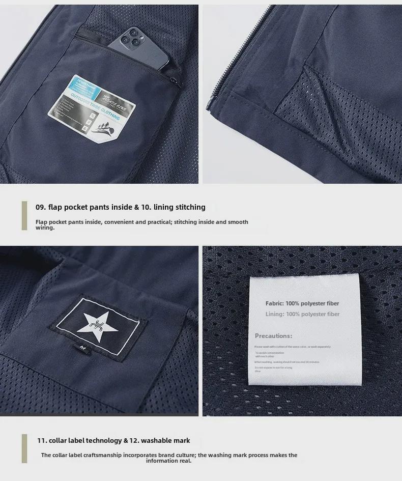 Мужской жилет для фотосъемки на открытом воздухе – повседневный, легкий, однотонный, для весны и осени