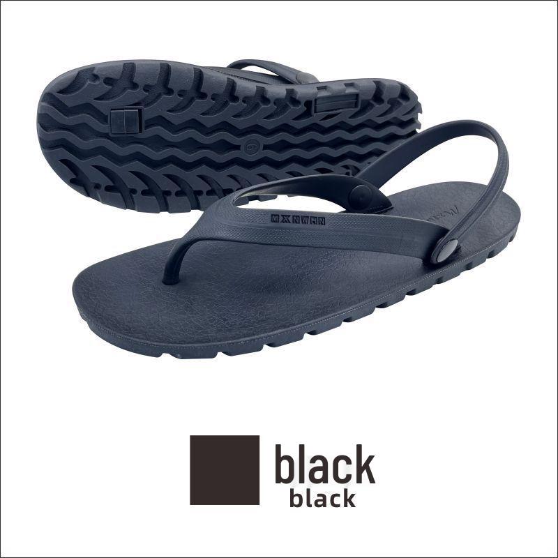 Унисекс Молодежные Вьетнамки в Елочку - Легкие, Дышащие и Износостойкие.