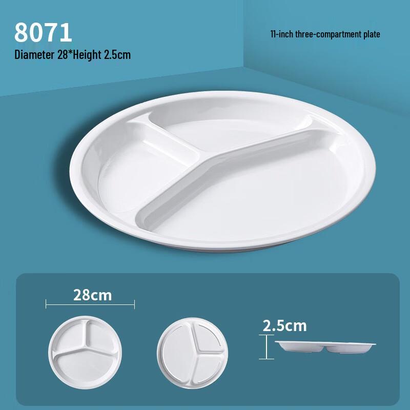 PYTHONIC Melamine 6-Compartment Rectangular Fast Food Tray