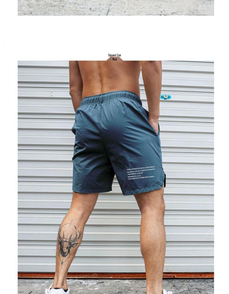 Men's Quick-Dry Summer Shorts - Breathable, Loose Fit, Casual Running Wear
